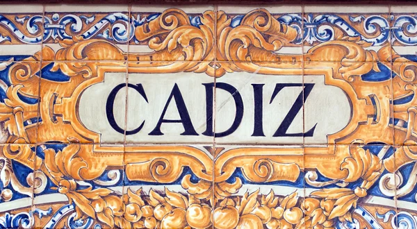 Cadiz ceramic — Stock Photo, Image