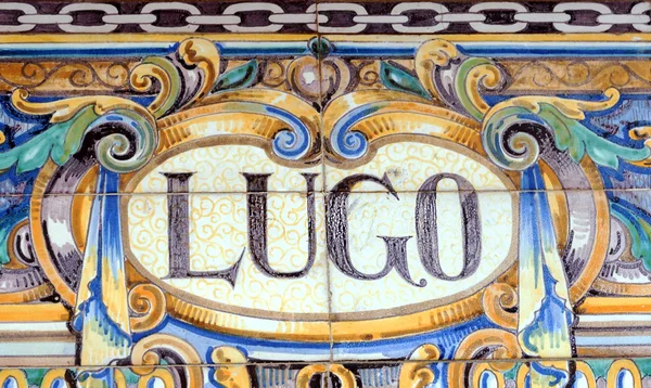 Lugo ceramica — Foto Stock