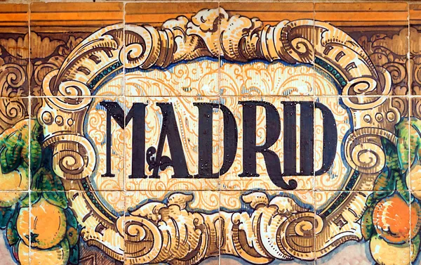Madrid — Foto de Stock