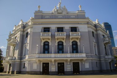 Opera Tiyatrosu