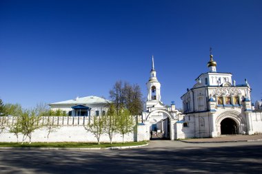 Hıristiyan Ortodoks Manastırı