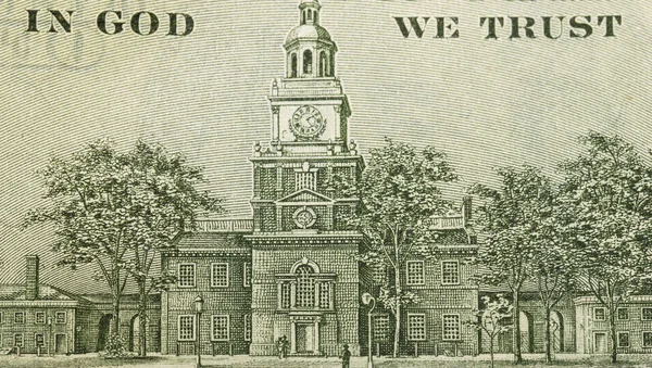 Tanrı 'ya güveniriz