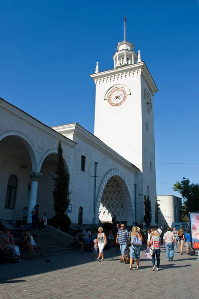 Železniční stanice simferopol — Stock fotografie