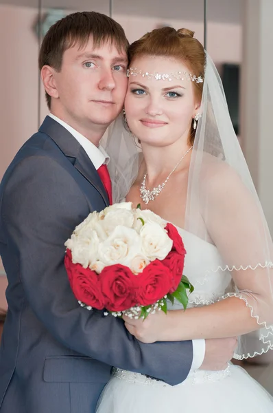 Newlyweds — Stock Photo, Image