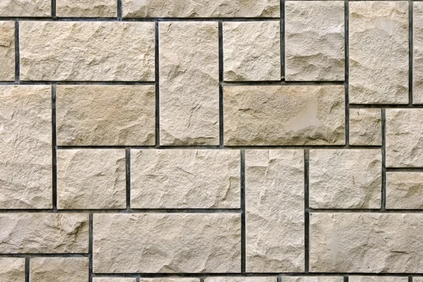 Brick wall — Stock Photo, Image