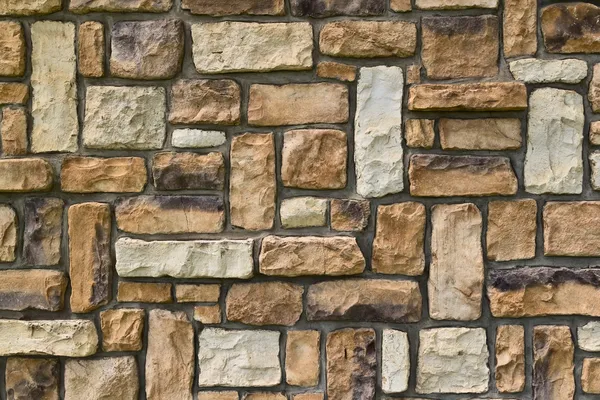 Stone wall — Stock Photo, Image