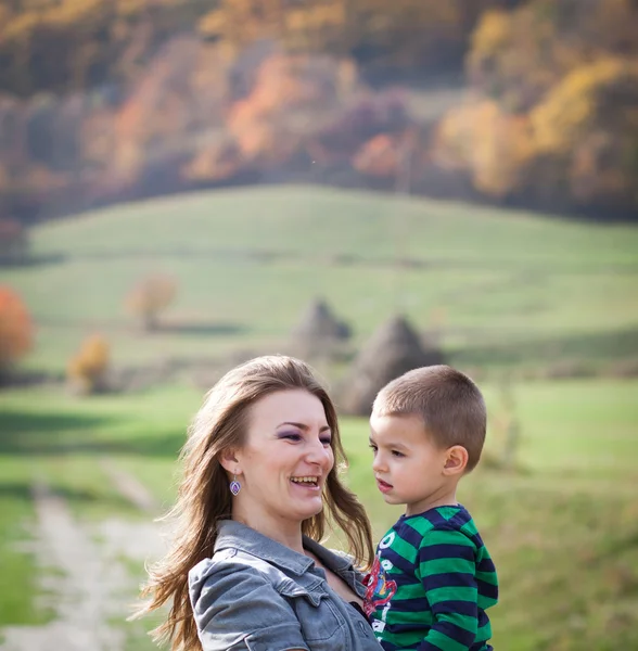 Mother and son — Stock Photo, Image