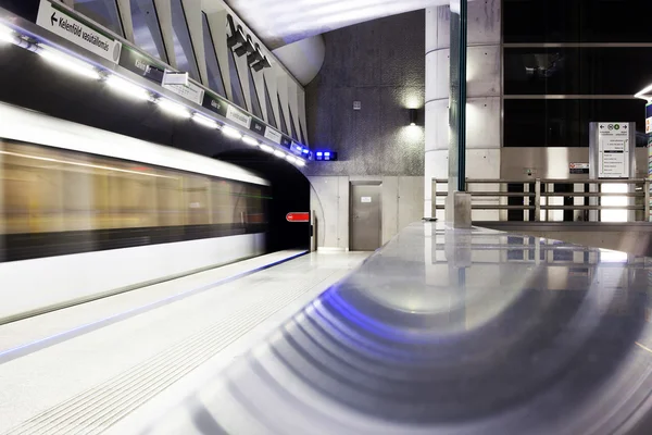 Metro İstasyonu — Stok fotoğraf