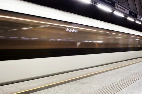 Metro İstasyonu — Stok fotoğraf