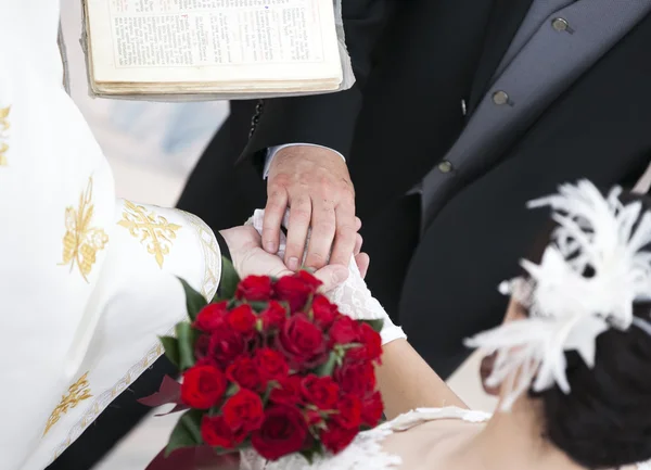 Cérémonie de mariage — Photo