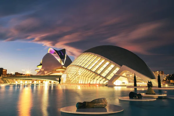 VALENCIA , SPAIN - DECEMBER 6, 2021: The city of the Arts and Sciences, Ciudad de las Artes y las Ciencias at sunset in Valencia, Spain.