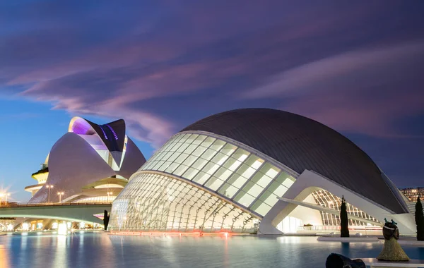 VALENCIA , SPAIN - DECEMBER 6, 2021: The city of the Arts and Sciences, Ciudad de las Artes y las Ciencias at sunset in Valencia, Spain.