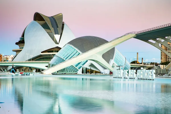 Valencia Spain December 2021 City Arts Sciences Ciudad Las Artes — стоковое фото