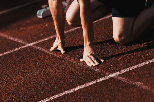 Starting Line Sports Competition — Fotografia de Stock