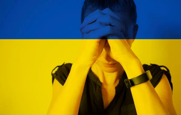 Orar Por Ucrania Hay Concepto Guerra Paz —  Fotos de Stock