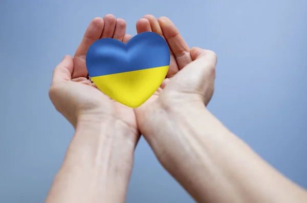 Моліться Україну Війни Миру — стокове фото