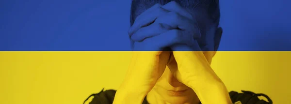 Modlit Ukrajinu Žádné Pojetí Války Míru — Stock fotografie