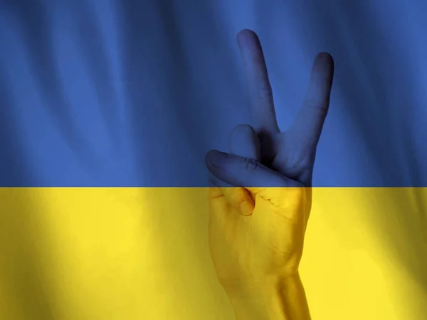 Rezar Pela Ucrânia Nenhum Conceito Guerra Paz — Fotografia de Stock