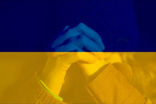 Modlit Ukrajinu Žádné Pojetí Války Míru — Stock fotografie