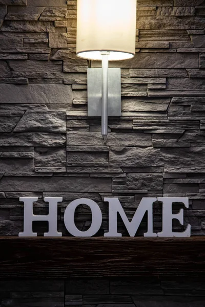 Home Sign Wall Tiles — Stock fotografie