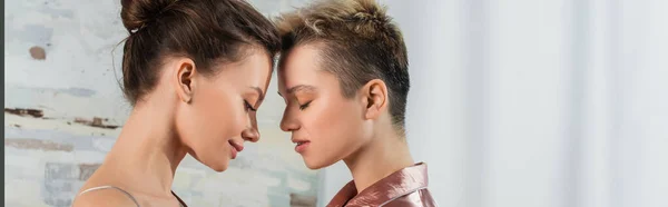 Side View Young Pansexual Couple Closed Eyes Banner —  Fotos de Stock