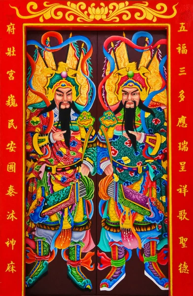 Chinese stijl schilderijen op san jao mae guan yim (guan yim tempel) — Stockfoto