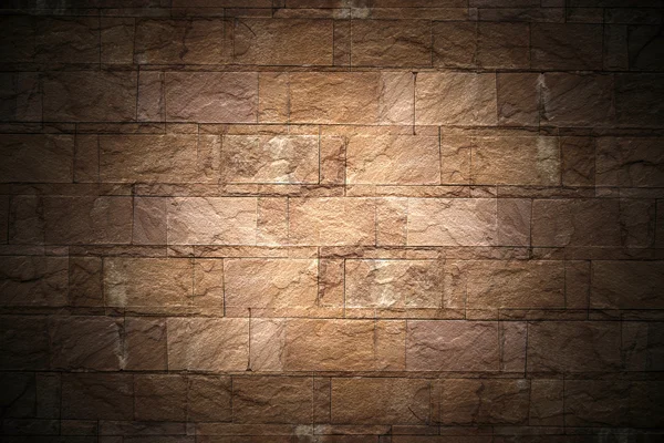 Ancient stone wall — Stock Photo, Image