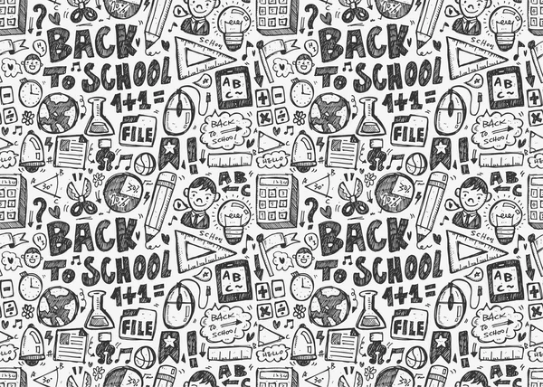 Seamless school pattern — Stockvector