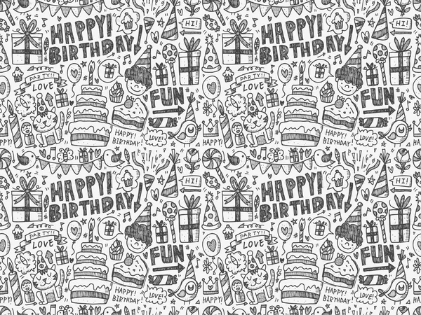 Anniversaire fête motif fond — Image vectorielle