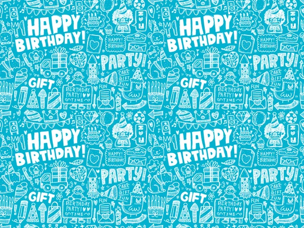 Fiesta de cumpleaños patrón de fondo — Vector de stock