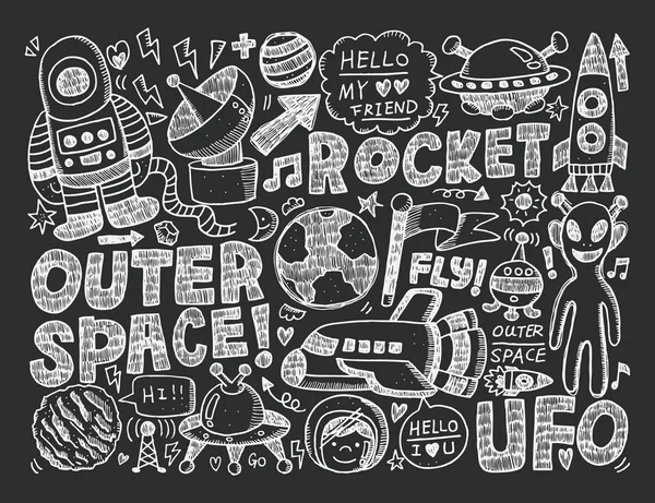 Doodle Space Element — Stockvektor