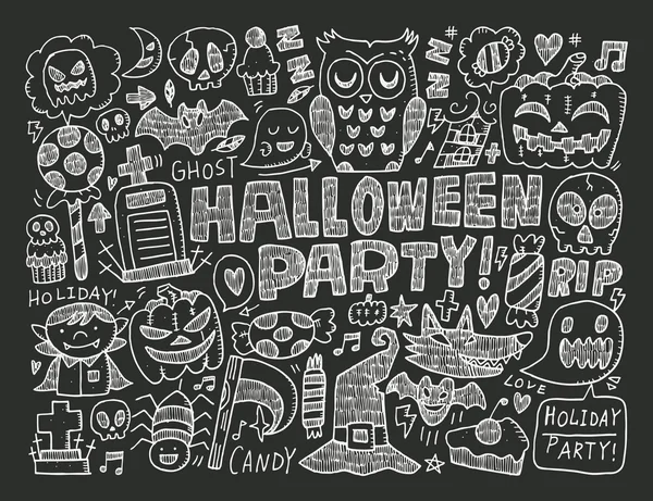 Hintergrund für Halloween-Feiertage — Stockvektor