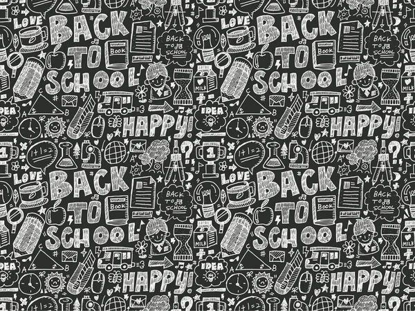 Back to school seamless pattern — Stock Vector