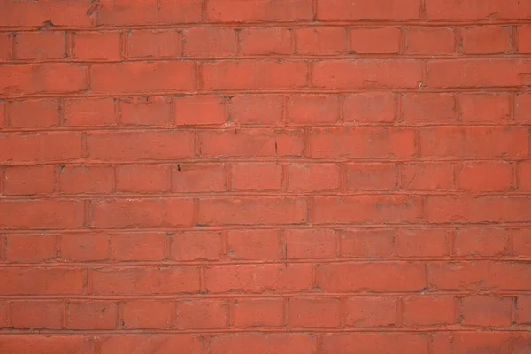 Brick wall — Stock Photo, Image