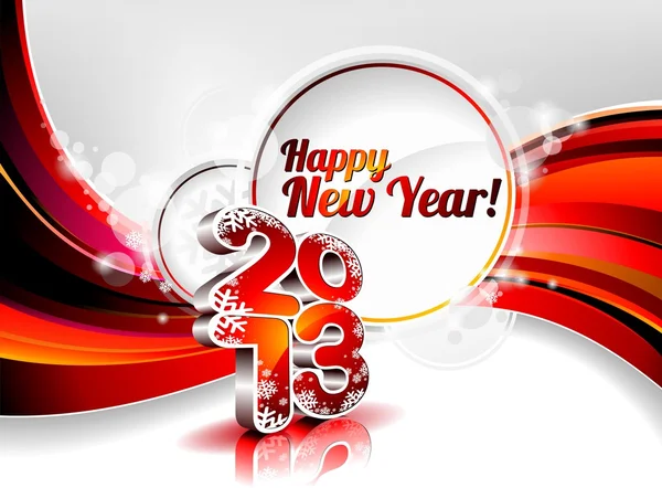 Vector Happy New Year design with shiny 2013 text on a wave background. — Stock Vector