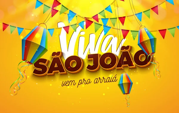 Festa Junina Ilustrace s vlajkami a papírovou lucernou na žlutém pozadí. Vektor Brazílie June Sao Joao Festival Design s 3D písmeny pro blahopřání, banner, pozvánku nebo plakát — Stockový vektor