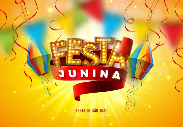 Festa Junina Illustration with Light Ampul Billboard Lettering, Paper Lantern and Ribbon on on Sun Yellow Background. Vektör Brezilya Haziran Saint John Festivali Kutlama Kartı, Bayrak veya Bayram Tasarımı
