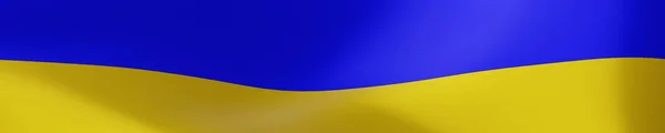 Die Staatsflagge der Ukraine flattert im Wind. 3D-Darstellung — Stockfoto