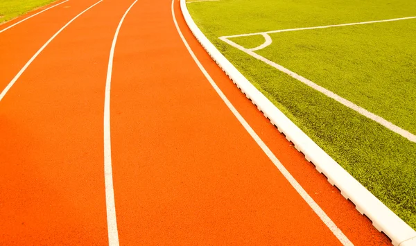 Field and track — Stock Photo, Image