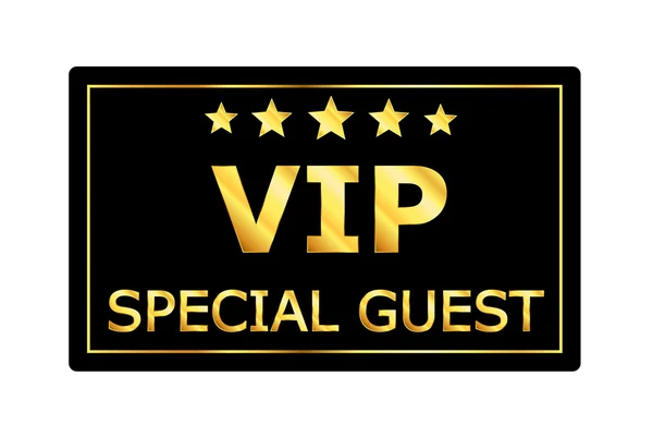 Vip Special Guest — Stockvektor