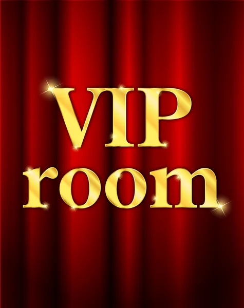 Salle VIP — Image vectorielle