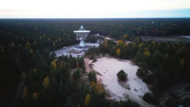 Vista Aérea Radiotelescópio Soviético Super Secreto Perto Cidade Militar Abandonada — Vídeo de Stock