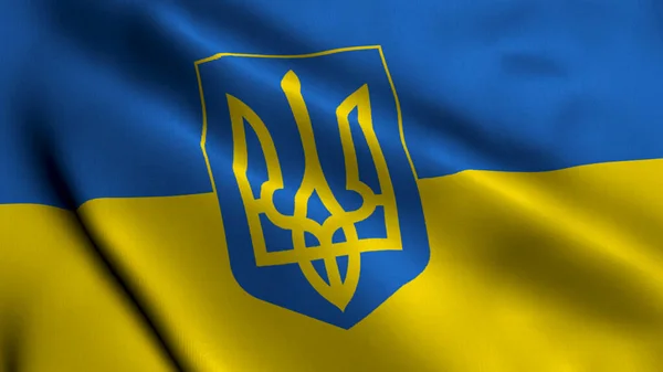 Ukraine Satin Flag Coat Arms Waving Fabric Texture Flag Ukraine — Stock Photo, Image