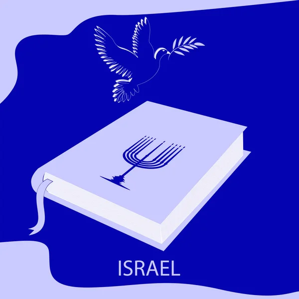 Livro Menor Pomba Com Ramo Laurel Fundo Azul Vetor Israel —  Vetores de Stock