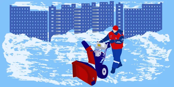 Téli Városi Táj Havazás Munkás Overálban Hófúvóval Művészet Illusztráció Vízszintes — Stock Vector