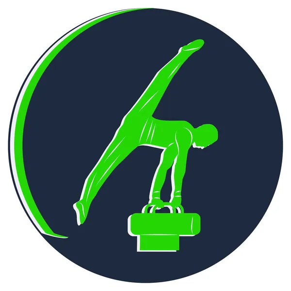 Esercizio Ginnasta Icona Vettore Sport Attività Attive Casa Logo — Vettoriale Stock