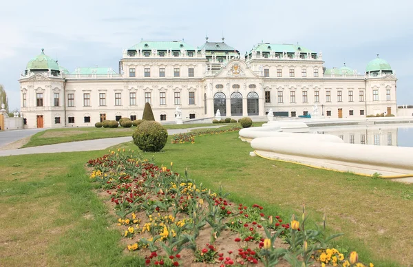 Castello di Belvedere, Vienna — Foto Stock