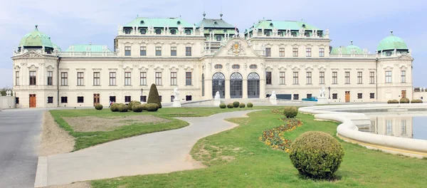 Belvedere castle, Vienna — Stock Photo, Image