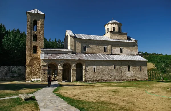 Mosteiro de Sopocani na Sérvia — Fotografia de Stock