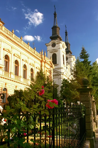 Sremski Karlovci - Serbia — Stock Photo, Image